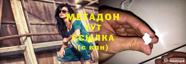 прущая мука Верхний Тагил