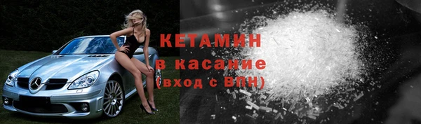 кокаин колумбия Верея